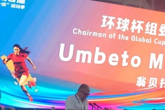 China Women UYC  21