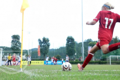 china Women UYC  11