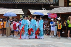 china Women UYC  16
