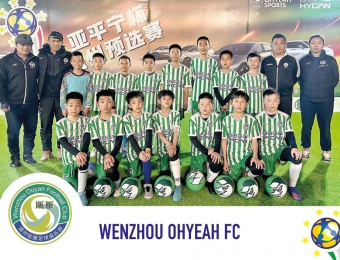 WENZHOU